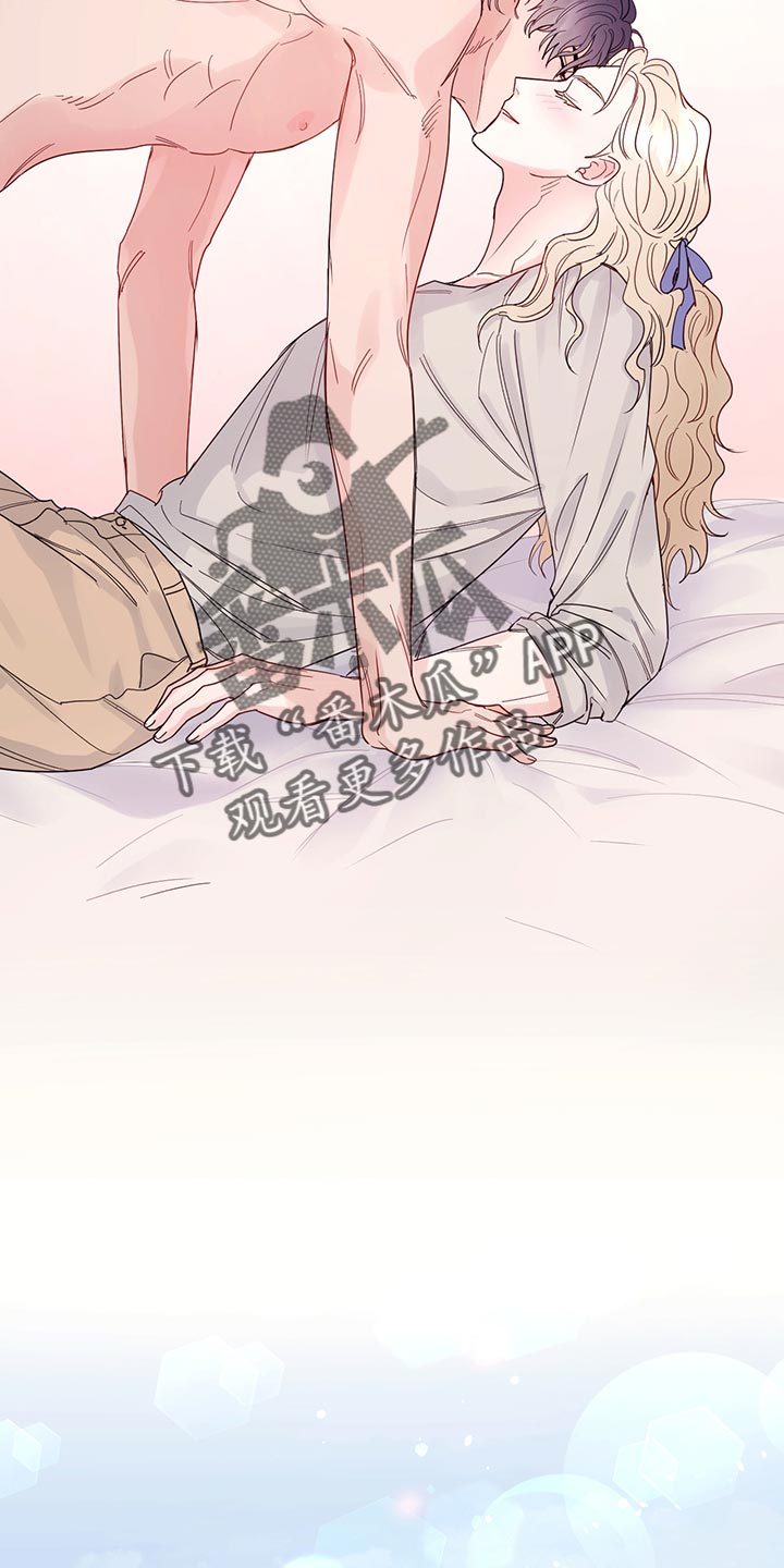 主人的宠物漫画,第107章：【番外】欢迎回家1图