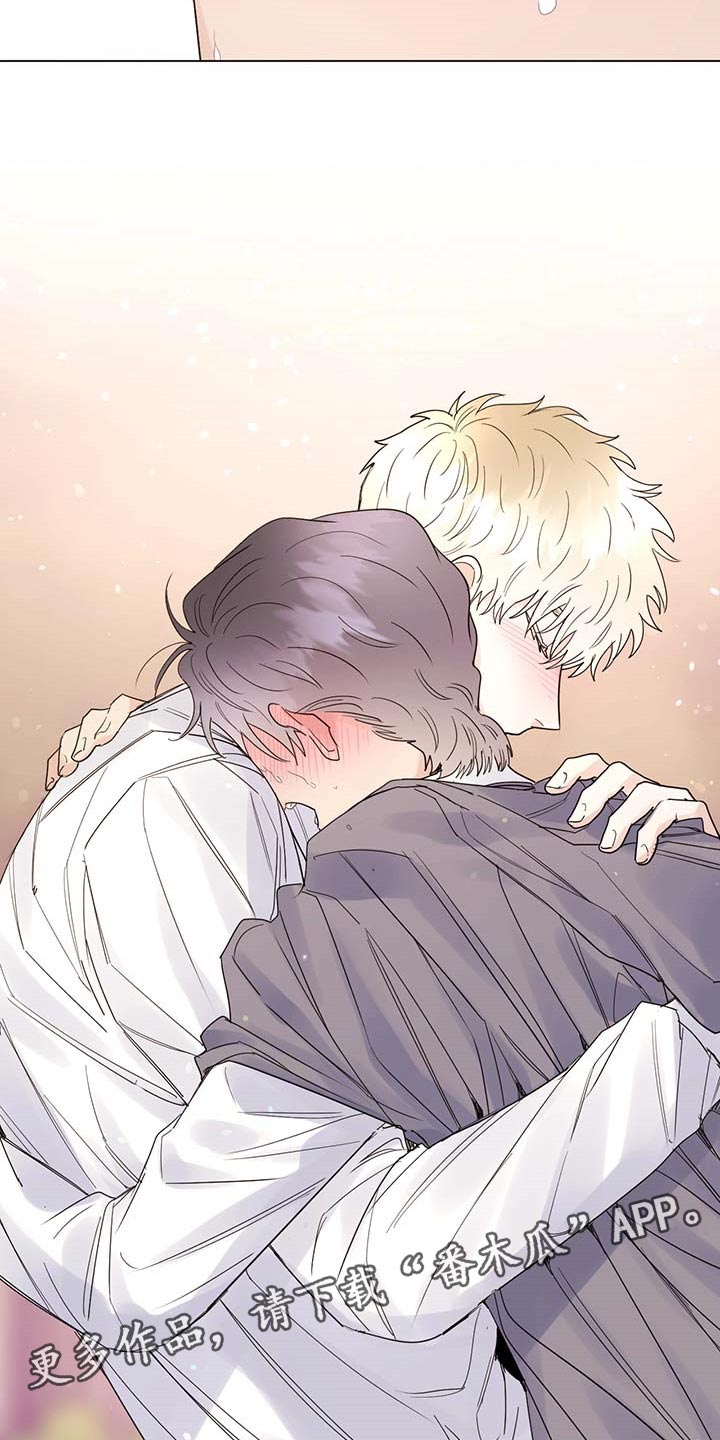 主人的宠物漫画,第98章：【第二季】你是自由的3图