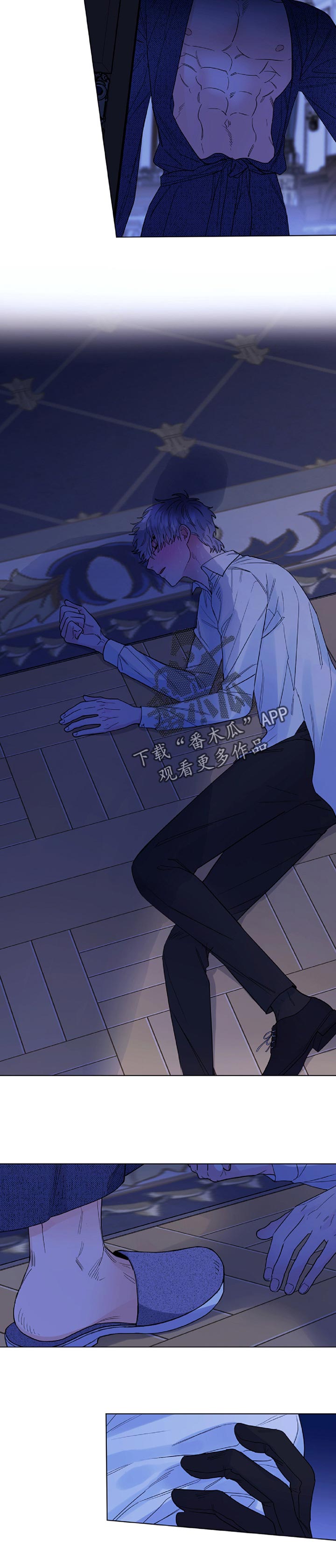 主人的宠物漫画,第59章：上瘾3图