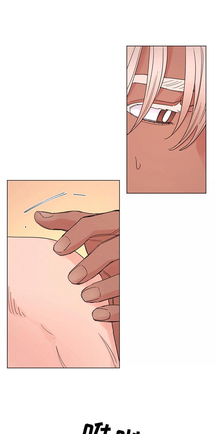 主人的宠物漫画,第113章：【番外】旅行（完结）1图