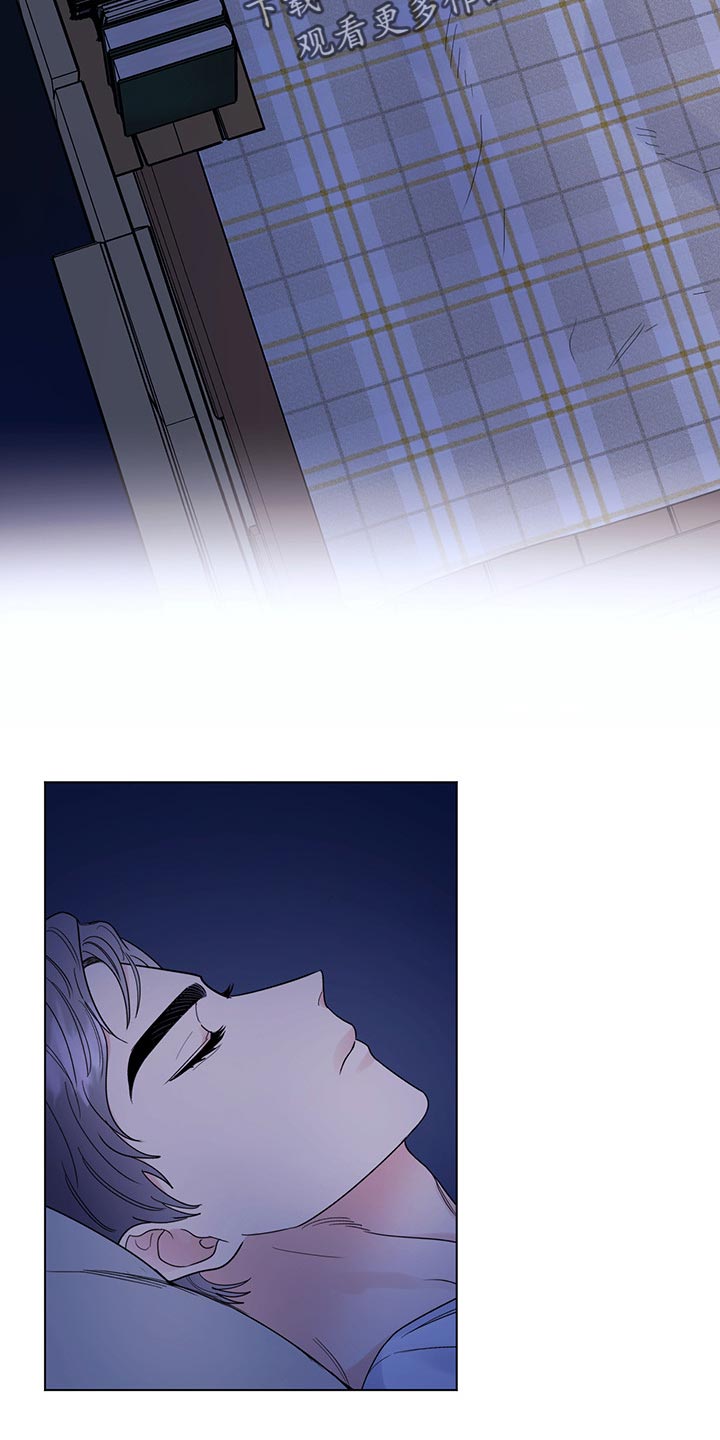 主人的宠物漫画,第100章：【第二季】现在才来5图