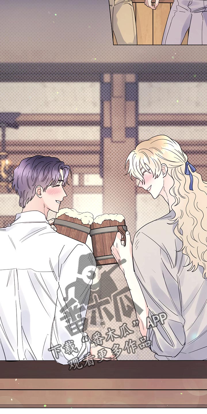 主人的宠物漫画,第107章：【番外】欢迎回家4图