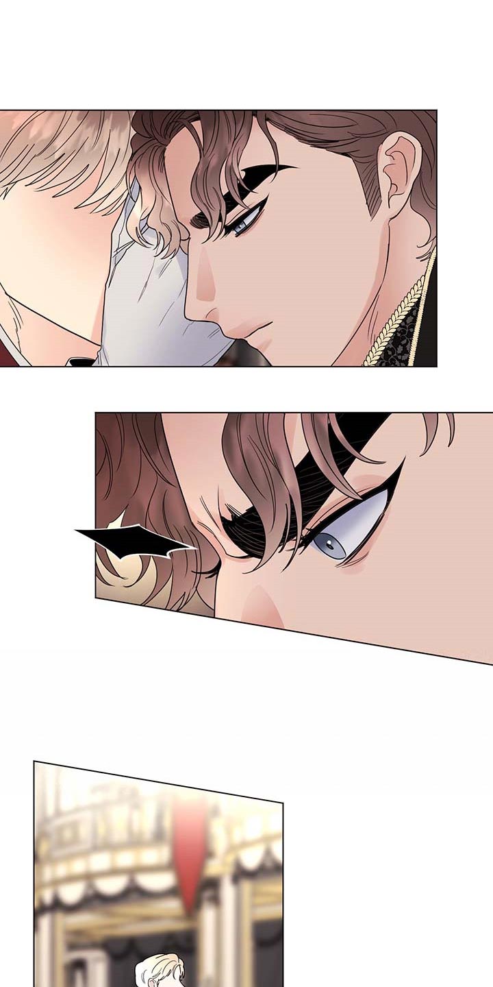 主人的宠物漫画,第89章：【第二季】让人作呕2图