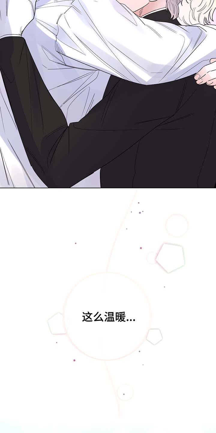 主人的宠物漫画,第79章：【第二季】伯爵家的作风5图