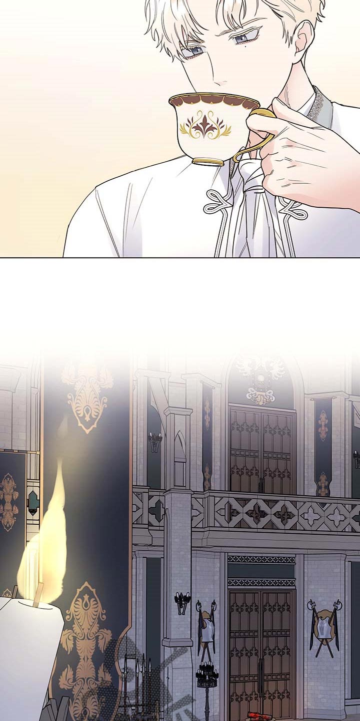 主人的宠物漫画,第80章：【第二季】比试3图