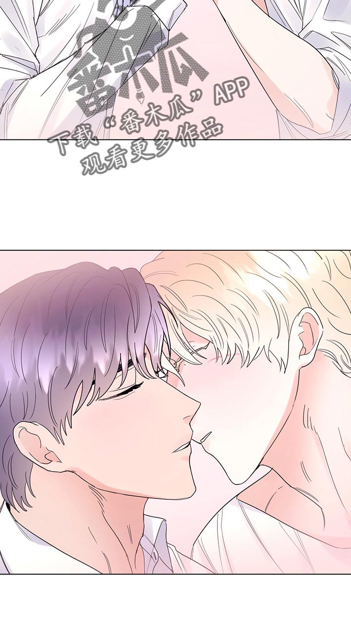 主人的宠物漫画,第103章：【番外】一起过生日5图