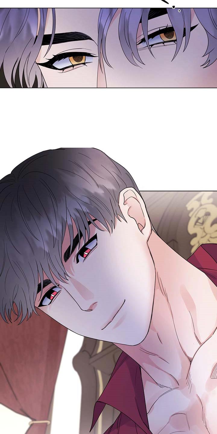 主人的宠物漫画,第89章：【第二季】让人作呕5图