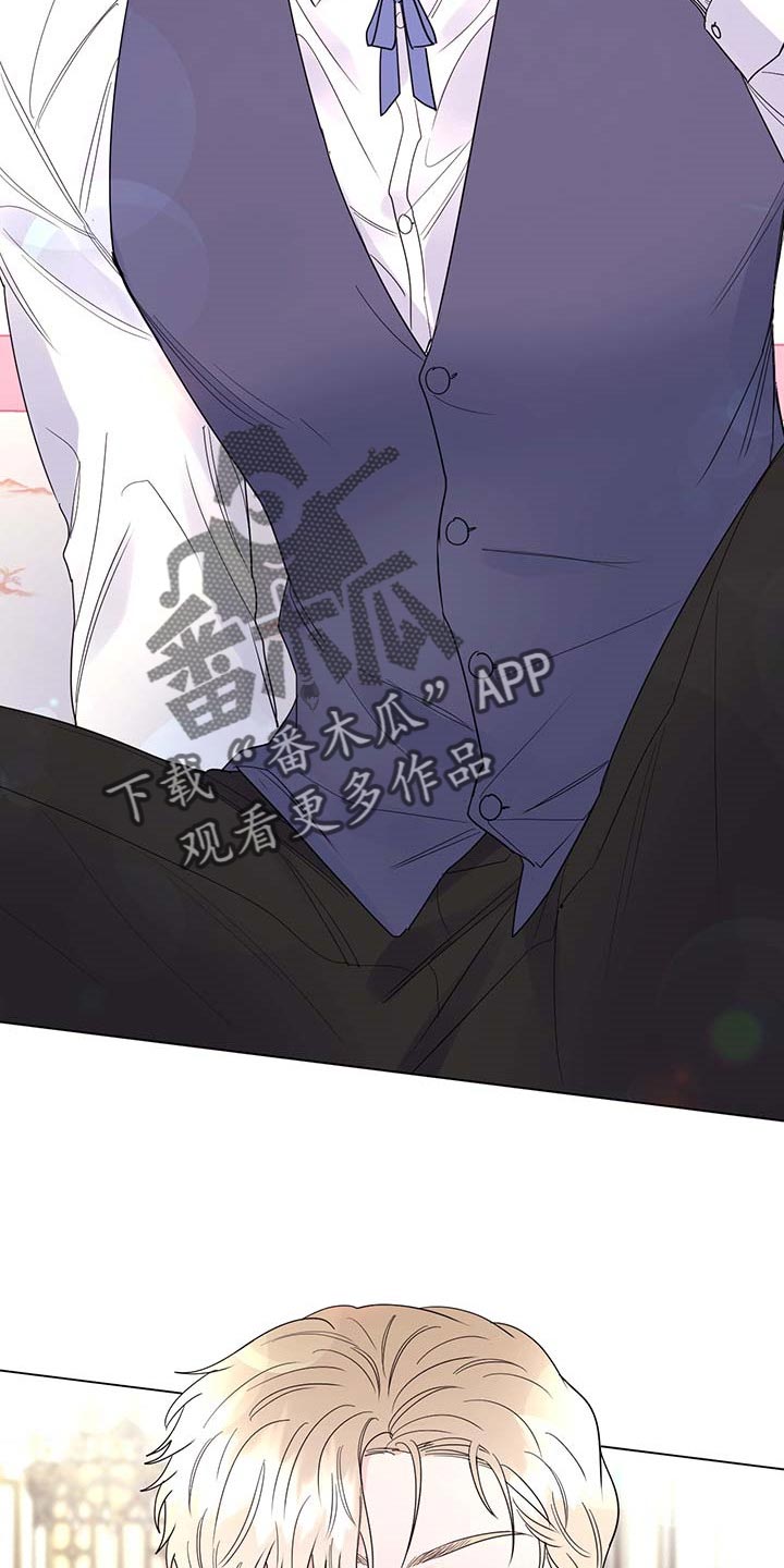 主人的宠物漫画,第83章：【第二季】被珍视的1图