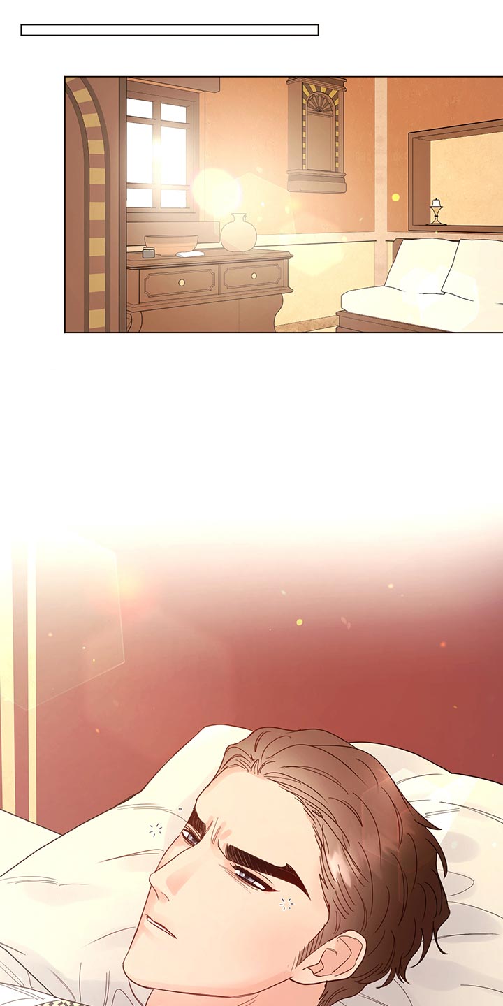 主人的宠物漫画,第113章：【番外】旅行（完结）1图