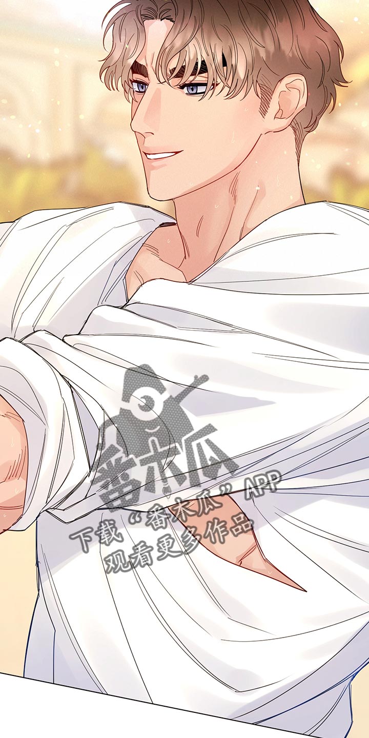 主人的宠物漫画,第109章：【番外】公众浴室5图