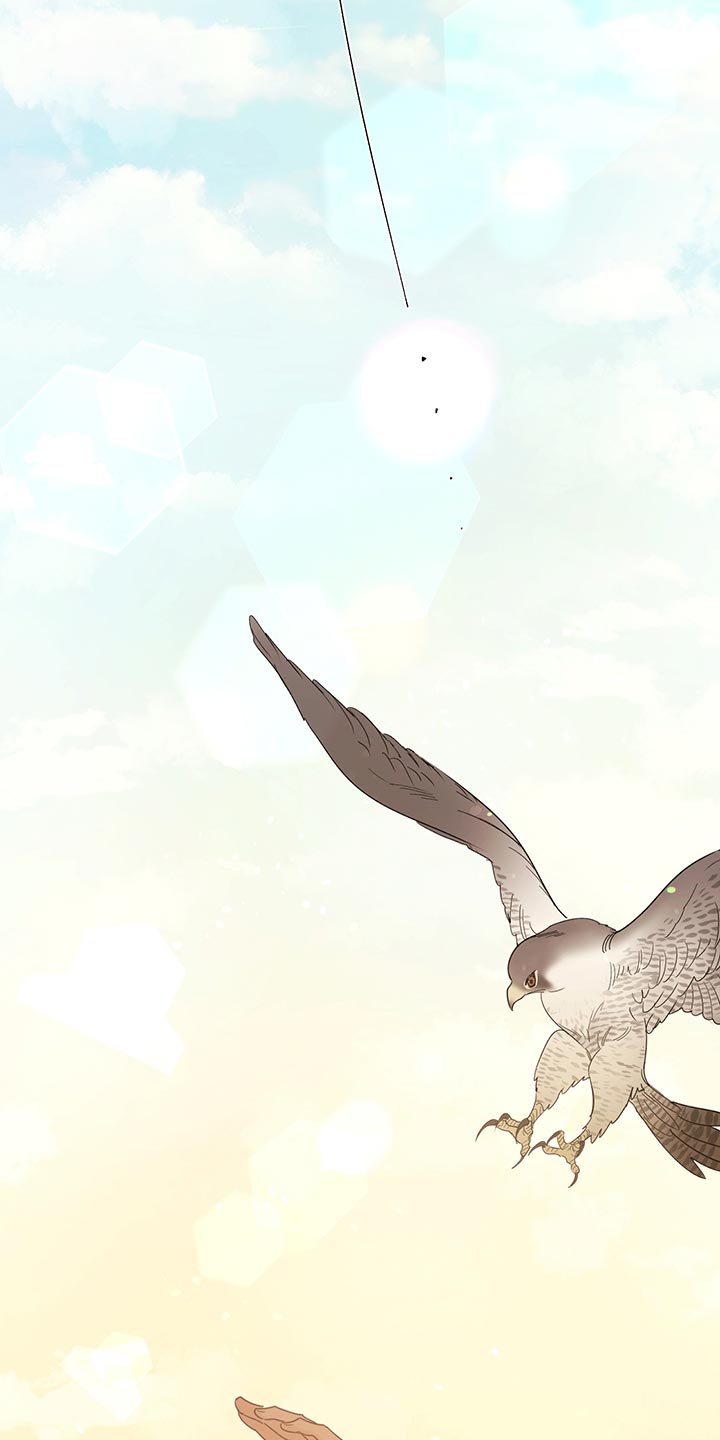 主人的宠物漫画,第111章：【番外】毒蛇1图