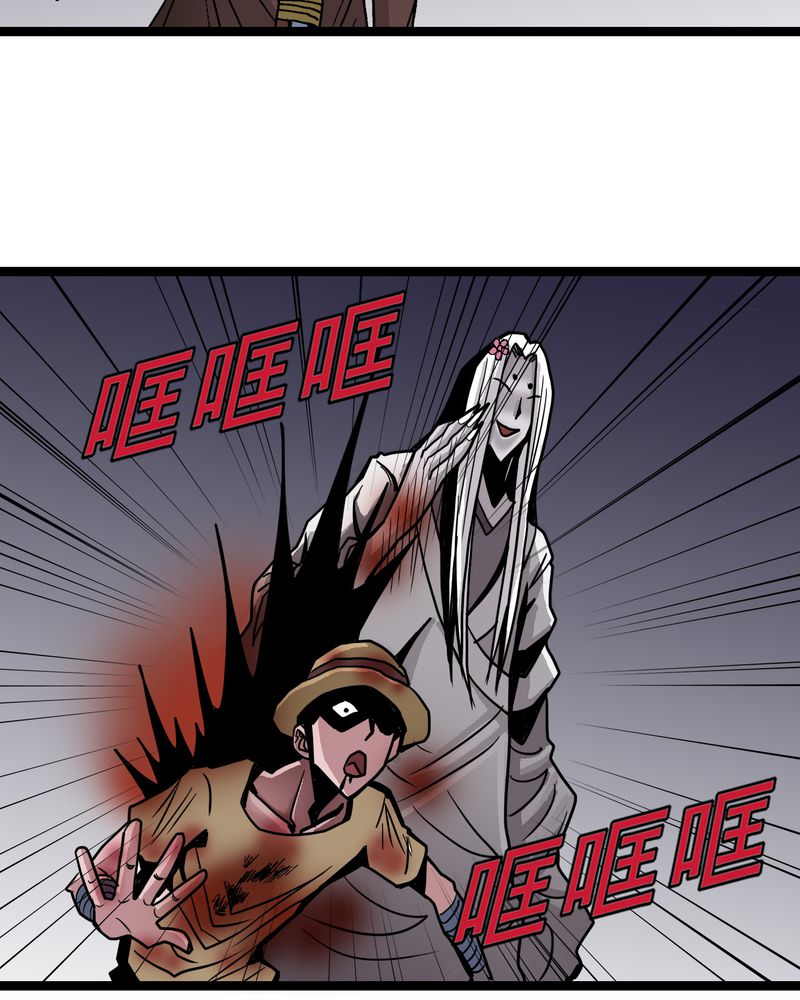 不可思议少年漫画,第47章：兔子的任务3图