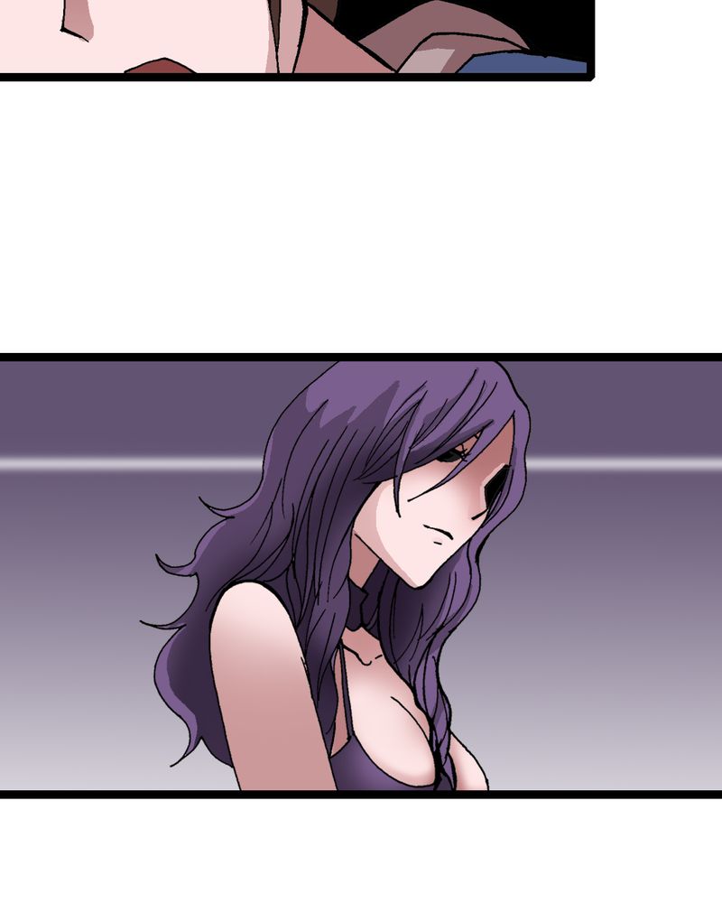 不可思议少年漫画,第10章：奇怪的香味1图