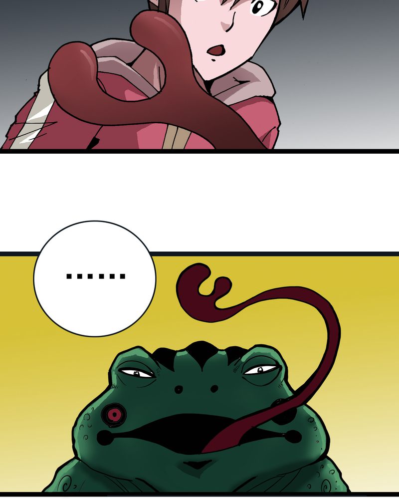 不可思议少年漫画,第40章：出口5图