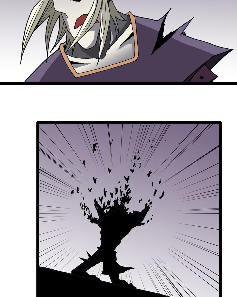 不可思议少年漫画,第34章：A级妖怪2图