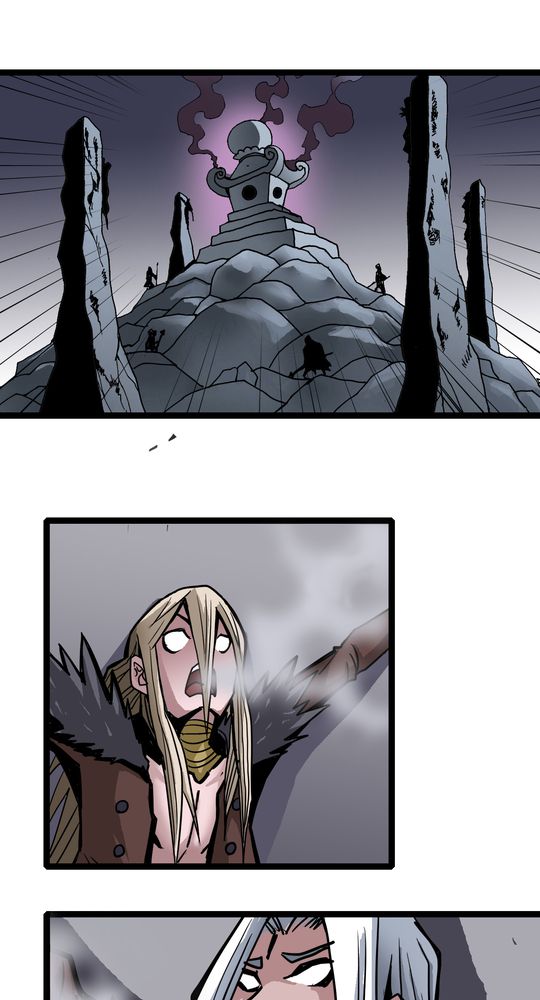 不可思议少年漫画,第65章：血祭1图