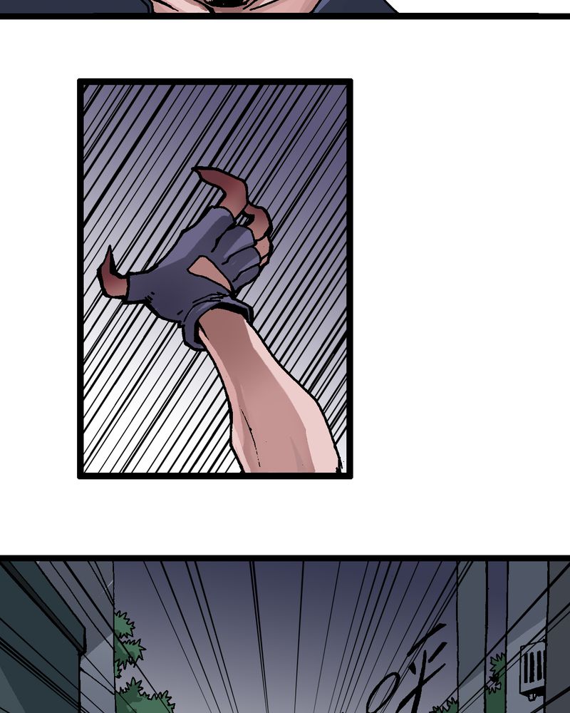 不可思议少年漫画,第3章：大开杀戒5图