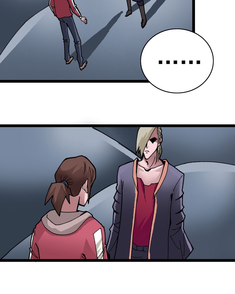 不可思议少年漫画,第30章：哼，是情敌2图