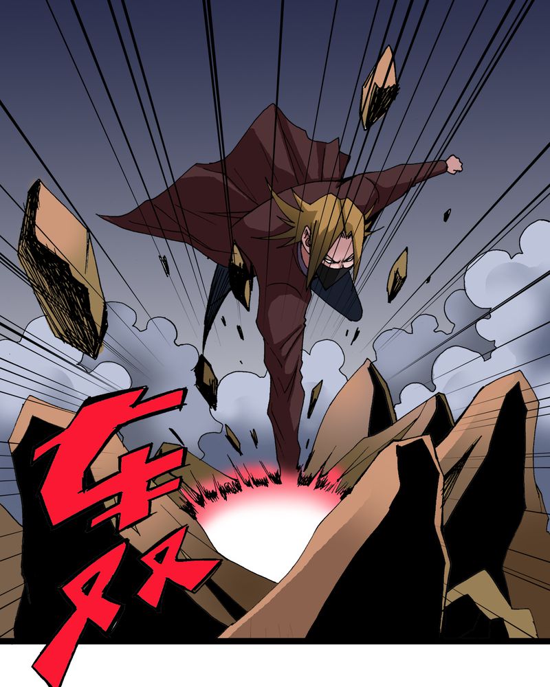 不可思议少年漫画,第13章：超能力的较量1图
