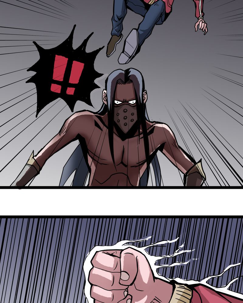 不可思议少年漫画,第67章：光影山1图