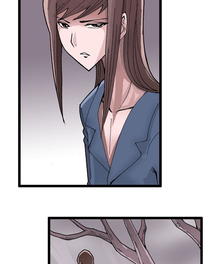 不可思议少年漫画,第1章：序章4图