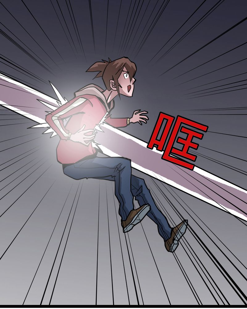 不可思议少年漫画,第66章：密谋3图