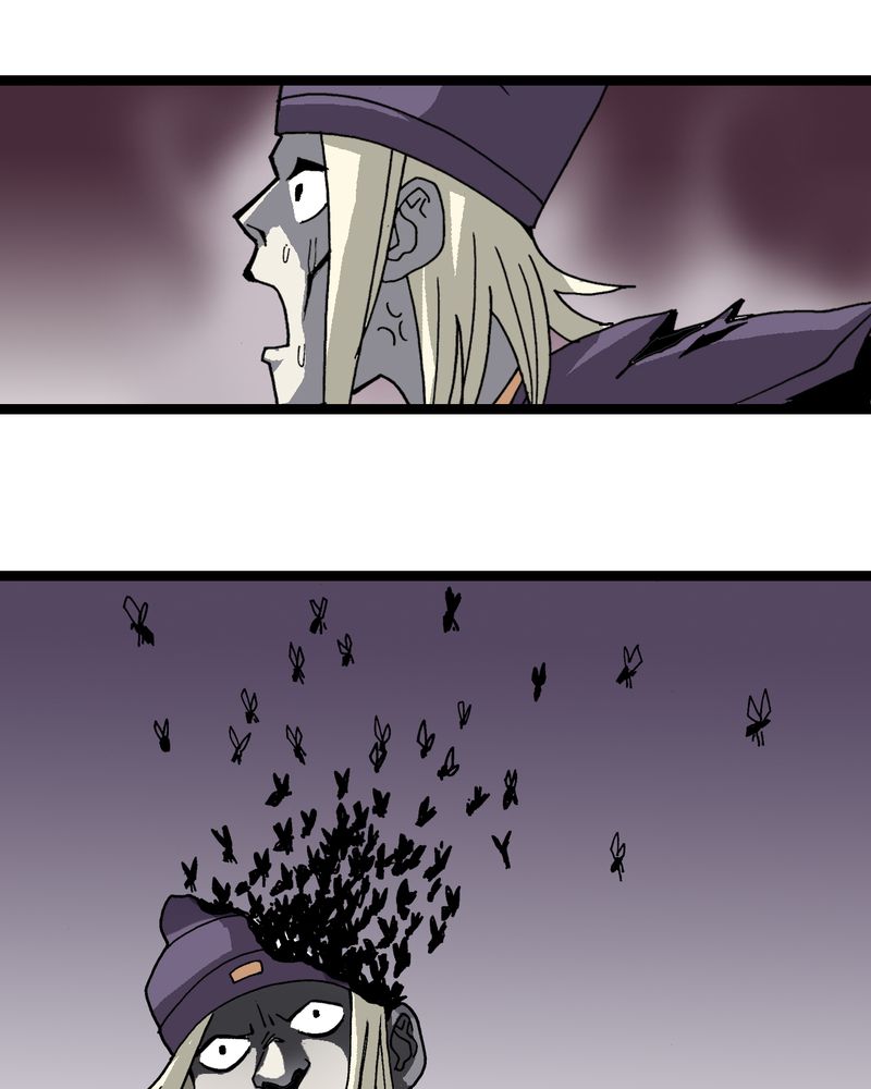 不可思议少年漫画,第34章：A级妖怪1图