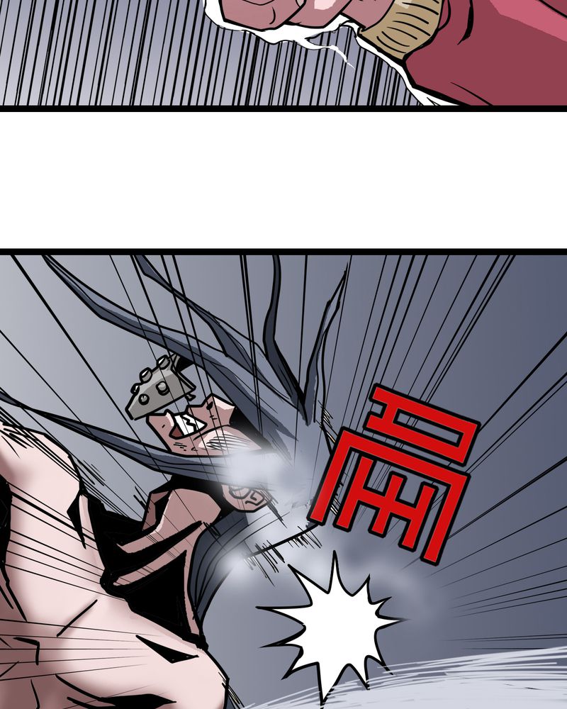 不可思议少年漫画,第67章：光影山2图