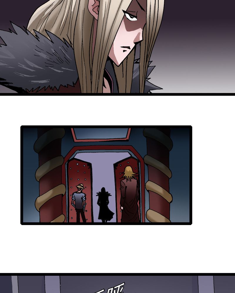 不可思议少年漫画,第28章：魔鬼的盒子3图