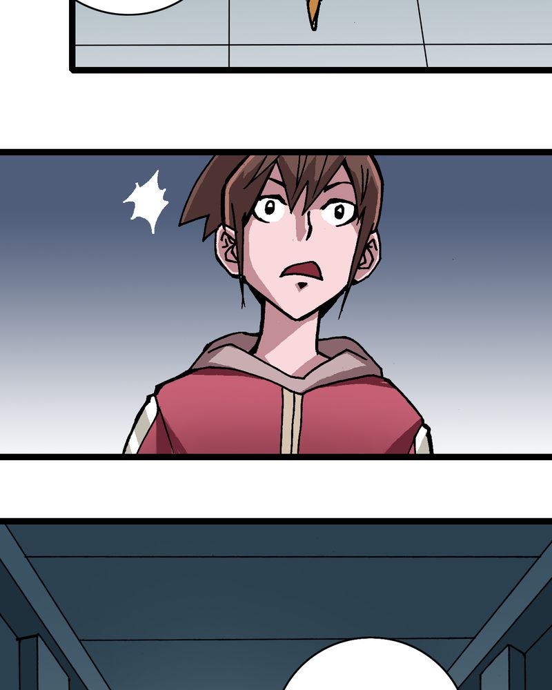 不可思议少年漫画,第32章：莫小熙3图
