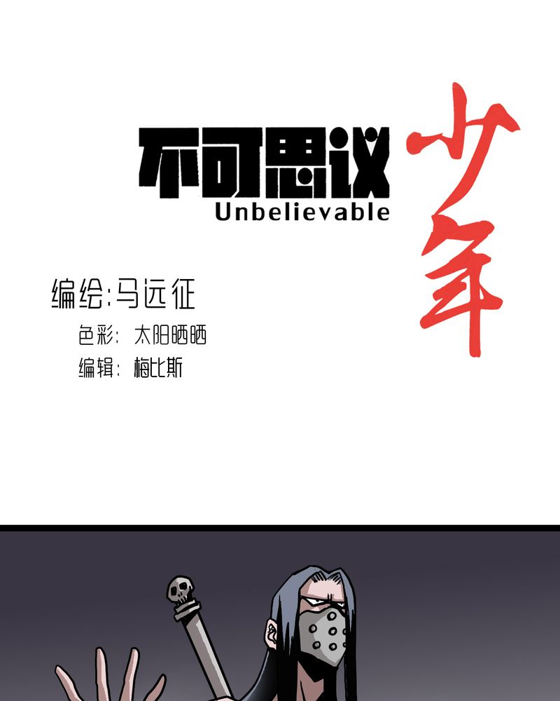 第67章：光影山0