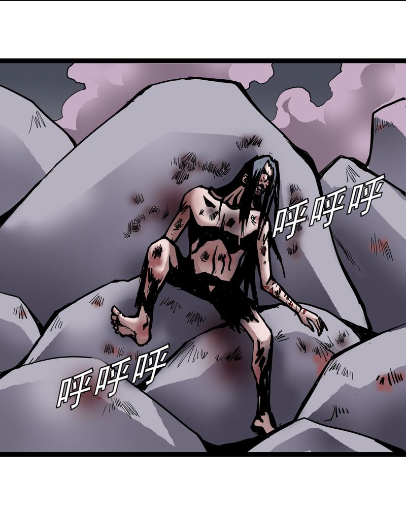 不可思议少年漫画,第67章：光影山5图