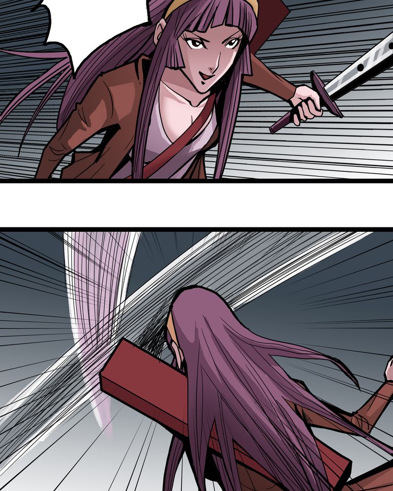 不可思议少年漫画,第52章：阴谋1图