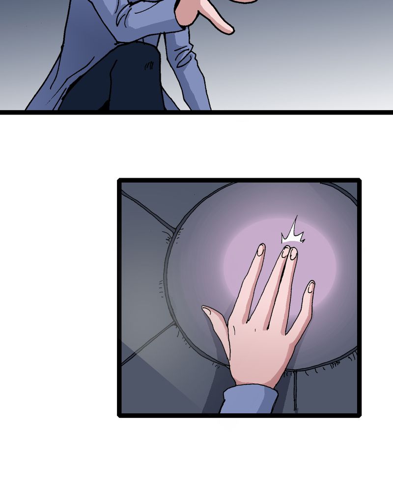 不可思议少年漫画,第19章：开始追击3图