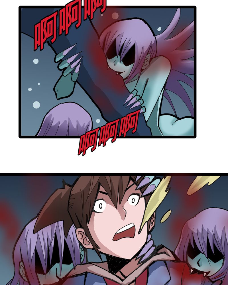不可思议少年漫画,第20章：面具人的秘密1图