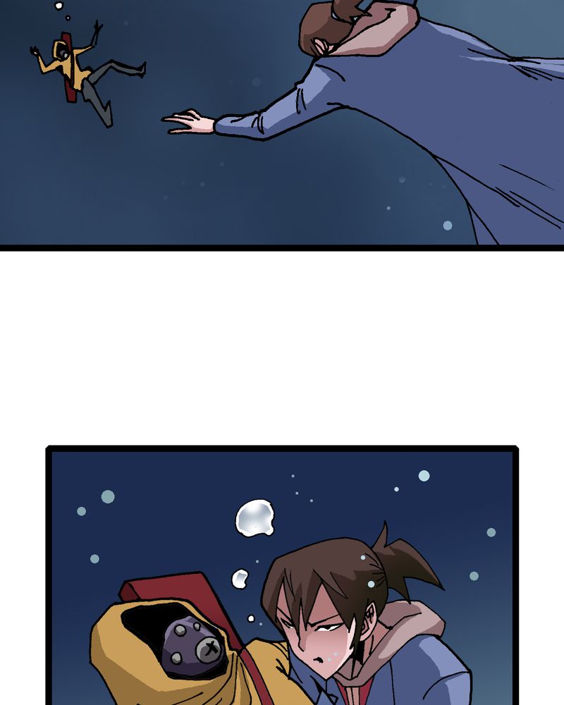 不可思议少年漫画,第19章：开始追击5图