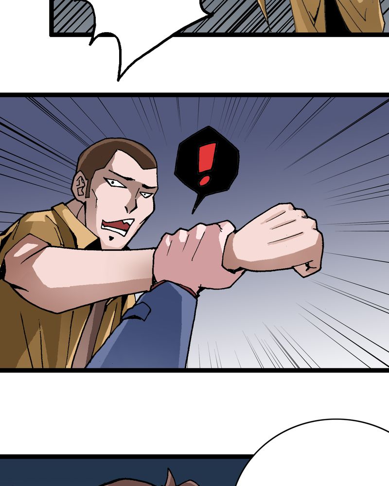 不可思议少年漫画,第9章：西岩山3图