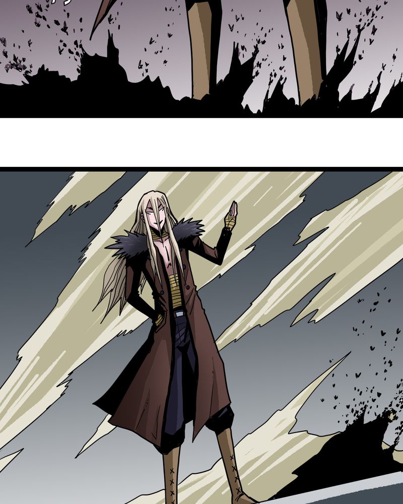不可思议少年漫画,第43章：七眼的树妖1图