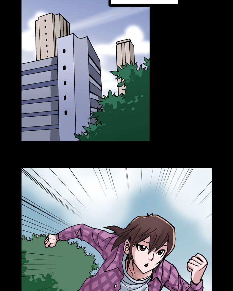 不可思议少年漫画,第6章：一个问题（中）5图