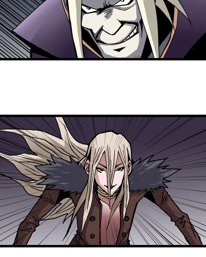 不可思议少年漫画,第34章：A级妖怪1图