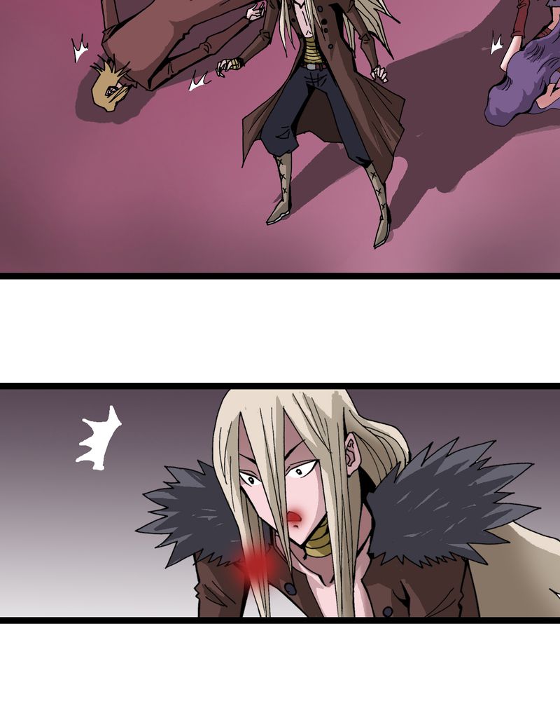 不可思议少年漫画,第62章：同伴4图