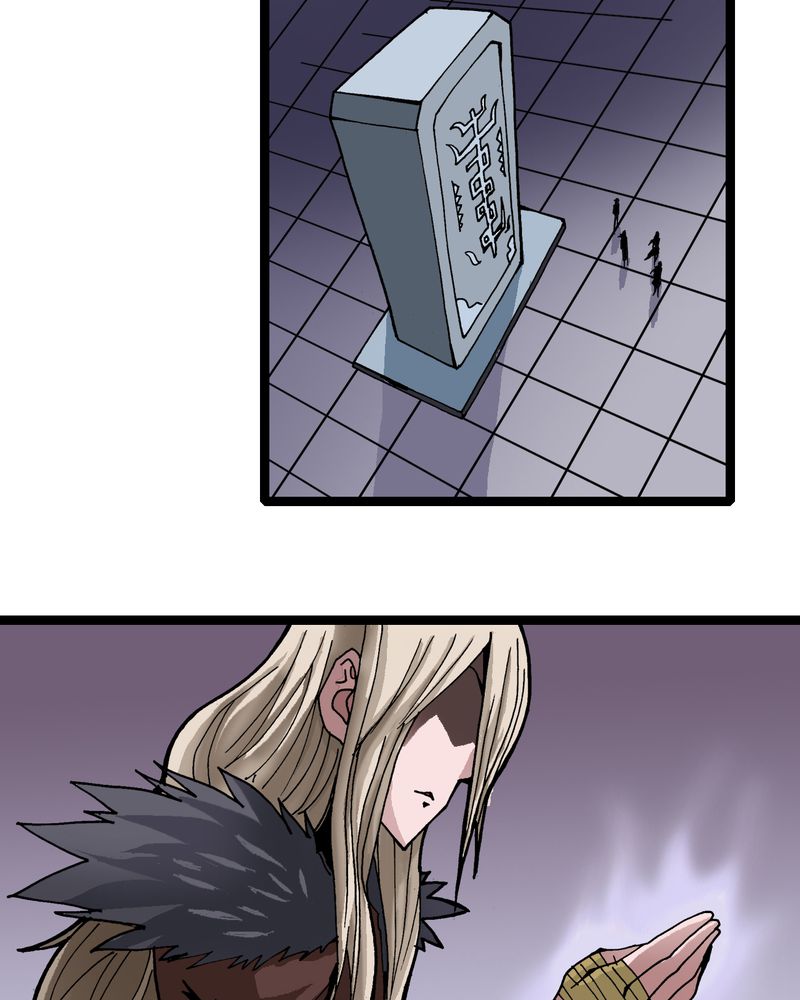 不可思议少年漫画,第28章：魔鬼的盒子5图