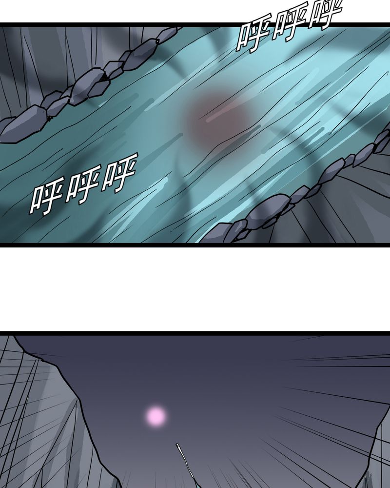 第67章：光影山4