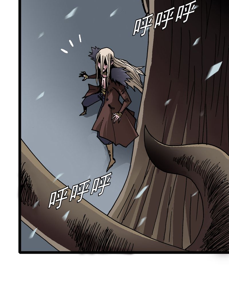 不可思议少年漫画,第45章：真实的能力4图