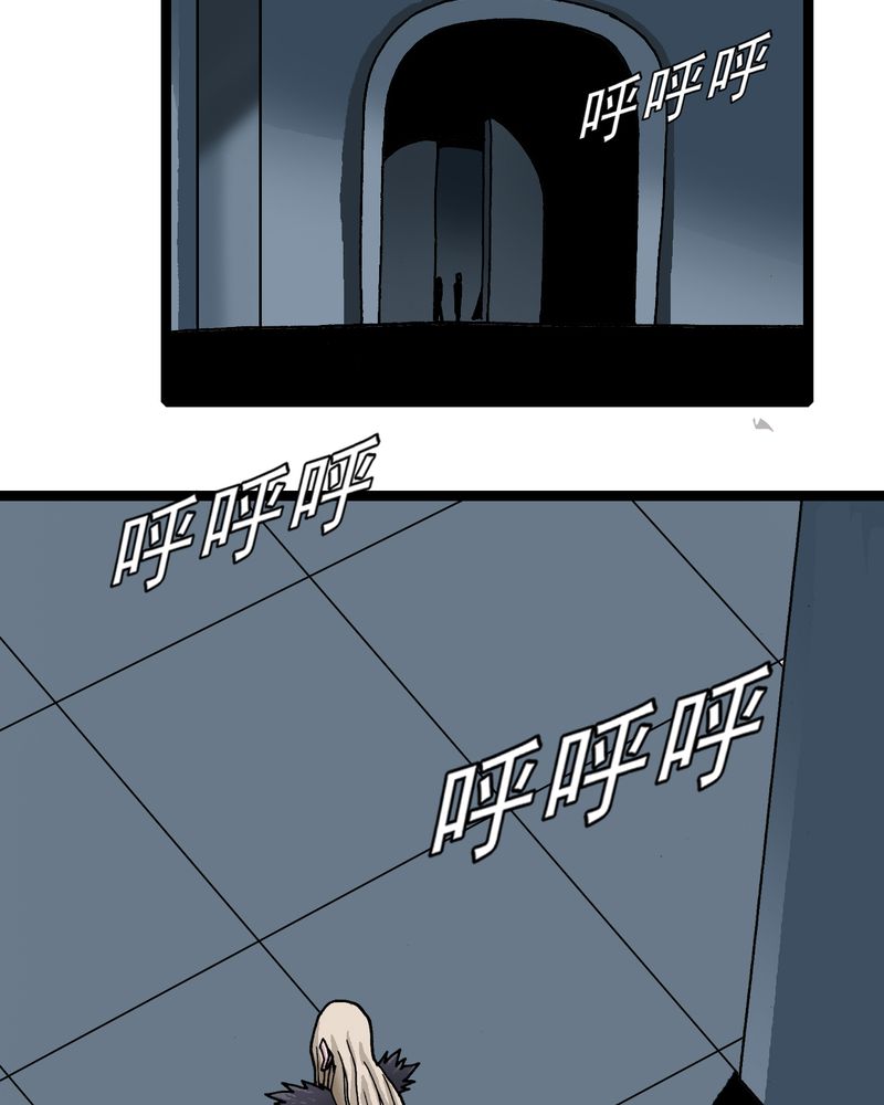 不可思议少年漫画,第35章：很诡异4图