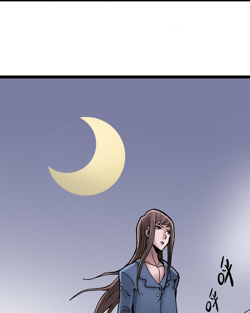 不可思议少年漫画,第1章：序章2图