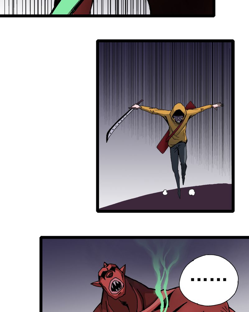 不可思议少年漫画,第8章：再见杰克5图