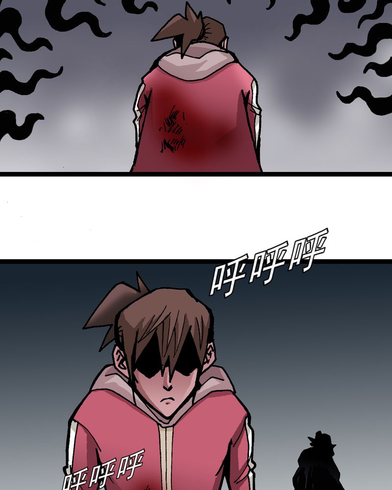 不可思议少年漫画,第37章：异变3图
