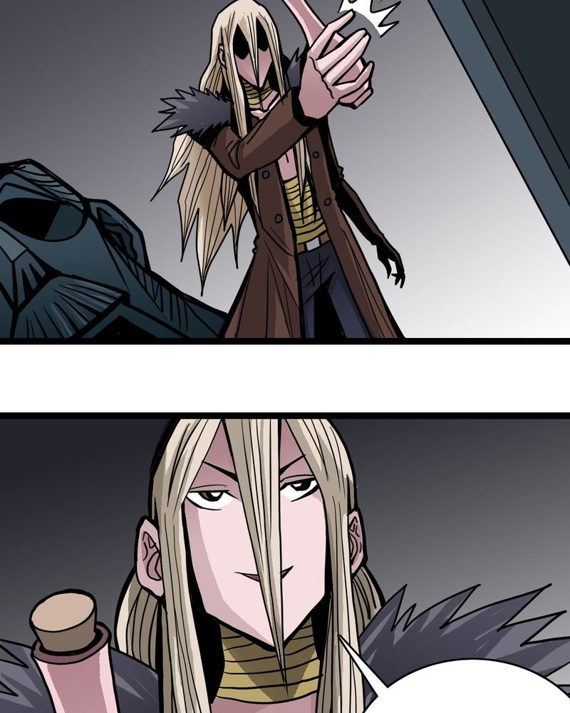 不可思议少年漫画,第52章：阴谋1图
