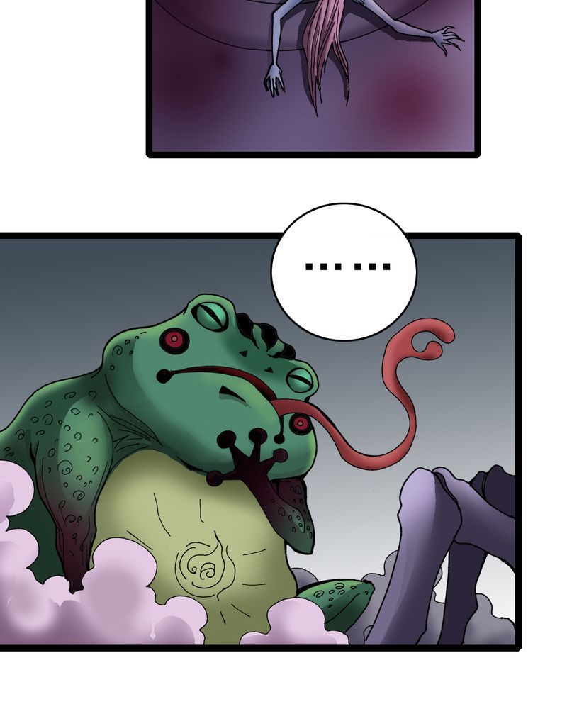 不可思议少年漫画,第27章：是女的？2图